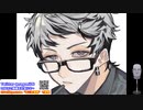 [ASMR]だるい後輩があなたに甘えてくる。。 #三ツ谷隆 #東京リベンジャーズ　#ASMR　 sexy voice  sexy video funny video