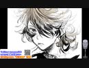 [ASMR]メンヘラ彼氏があなたに監禁されたがったら。。。　#東京リベンジャーズ　#羽宮一虎　#short #shorts