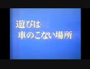 Showa CM-47