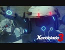 【男女実況】守るレウニス【ゼノブレイド3】#20