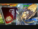 【三国志大戦】相変わらずな双無さん　(覇者)レベル501