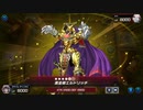 【遊戯王マスターデュエル】スモールワールド型ヌメロン勝ちパターンまとめ【MasterDuel】