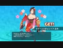 【スーパーバレットブレイク】思ったよりカードゲームしてる Part10【ゆっくり実況プレイ】