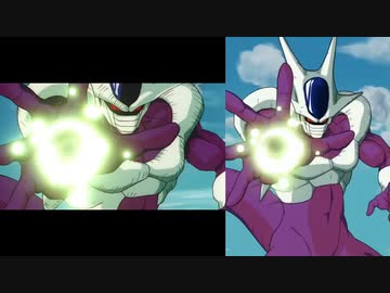 ドラゴンボール クウラ機甲戦隊 エナジーマーカー(パラレル