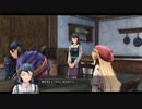 [黎の軌跡]第60回(60-1) 孤児院とアークライド姓