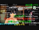 20220828　暗黒放送　案件じゃないゲームを初プレーする放送　①