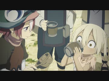 メイドインアビス　烈日の黄金郷 第7話「欲望の揺籃」