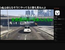 20220828　暗黒放送　案件じゃないゲームを初プレーする放送　②