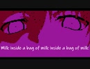 【実況】俺は牛乳を買うぞ！【Milk inside a bag of milk inside a bag of milk】