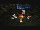 テイルズシリーズをやりたくて【TALES OF ETERNIA】part19