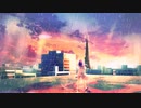 街灯 / 蒼い鍵盤 feat 初音ミク