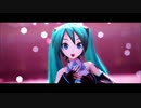 【MMD】酔いどれ知らず/ままま式DIVAっぽいどクールver