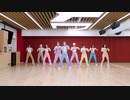 [K-POP] TWICE -Talk that Talk (Dance Practice) (HD)