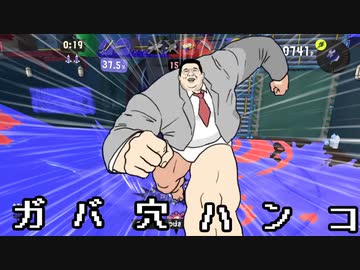 Re：ガ　バ　ボ　ム　ダ　デ　ィ　ー.wiper