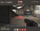 Team Fortress 2 FJTF2 2/3 Bf vs 2T2