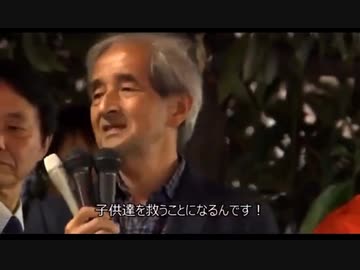 何度でも投稿します。　 いい加減気づいて欲しい。