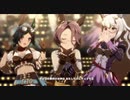 【ウマ娘】うまぴょい伝説 蒸気奇譚ナリタタイシン