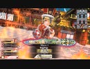 【wlw】メカクレをすこれ その7【ルカ CR24】