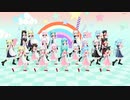 【MMD】 あぴメイド達で♪恋するフォーチュンクッキー♪ 2022 [1080p60fps]