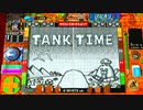 ＲＰＧタイム！～ライトの伝説～#003 ※ネタバレあり