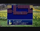 泣かずにざくざくアクターズ　256