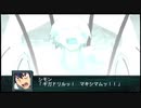 【実況】第二次スパロボＺ再世篇をのんびり実況していきたい【１５７再世目】