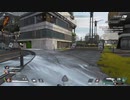 APEX キルシーン