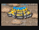 【生放送アーカイブ】『おもしろアクション いい大人達の大冒険』part1 2022.8.28放送分