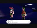 ２０年くらいポケモンやってなかったおっさんが剣盾やる１１１