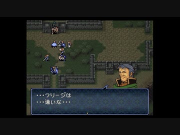 情報を規制するトラキア776　17章　その5