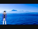 久留米ん昔話「揚柳観音」2022/08/19