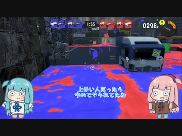 【VOICEROID】あかねちゃんが地面を塗りたくる【単発】