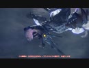#18 【MHRise／Steam版】イブシマキヒコとアマツマガツチは親戚だと思う(ゆっくり実況)