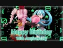 【初音ミク誕生祭2022】ハジメテノオトcover【MMD夏祭り2022】ついなちゃん