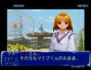 【クイズなないろDREAMS実況プレイ】SUPERクイズ 曰く付きの乙女 Part08【涼夏亭れげ部】