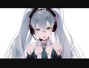 代役 feat.初音ミク / 『ー』