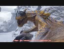 #20 【MHRise／Steam版：轟竜】昔は絶対強者(ゆっくり実況)