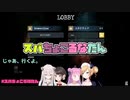 【スバちょこるなたん】まさかのRTAで笑いが止まらない囚人たち：姫森ルーナ視点【ホロライブ/大空スバル/癒月ちょこ/姫森ルーナ/獅白ぼたん/Occult/ホラー/切り抜き】