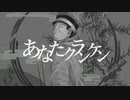 【人力】कד֝ժたባᯒンケン