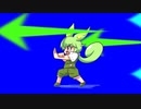 ずんだアローBB