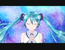 Featuring Future / たなから feat. 初音ミク