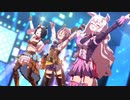 【ウマ娘ガチャ】時期が悪くても最推しガチャならいくぞおおおおおお【切り抜き】