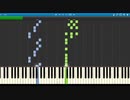 MIDIでピカチュウのなつやすみOP演奏してみた！(ピアノアレンジ)
