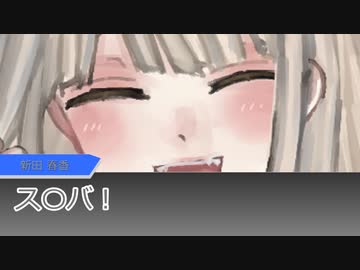 【クトゥルフ神話ＴＲＰＧ】　奇妙な共闘　Part.5【ゆっくり】