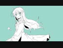 現の夢遊/初音ミク