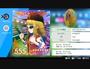 ２０年くらいポケモンやってなかったおっさんが剣盾やる１１８