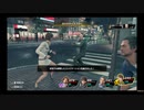 龍が如く７　光と闇の行方 マックン＆パックン　08
