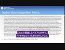 コロナワクチンにプラセボは存在しない