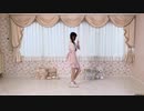 【まさ誕】愛言葉III 踊ってみた【おめでとう！】