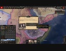 【hoi4】革命により身分を喪失し処刑されることになる皇族の小春六花